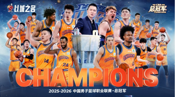 2026NBA选秀临近老鹰握多签待操作