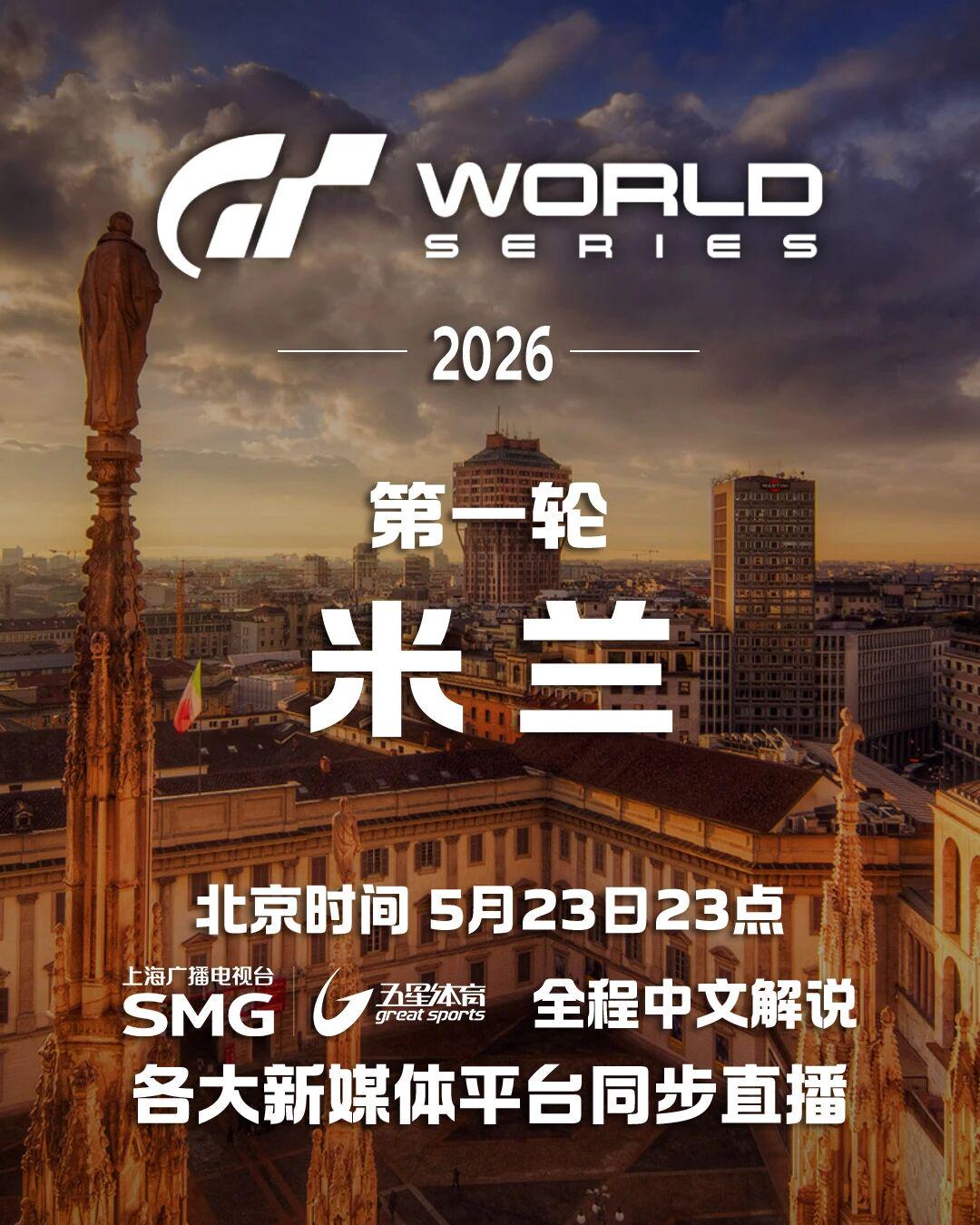 摊牌了！榜眼不满马刺！总决赛史上第2强新秀