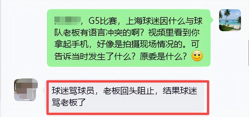 世界杯G组形势：比利时攻防低迷艰难战平，伊朗与新西兰进球大战