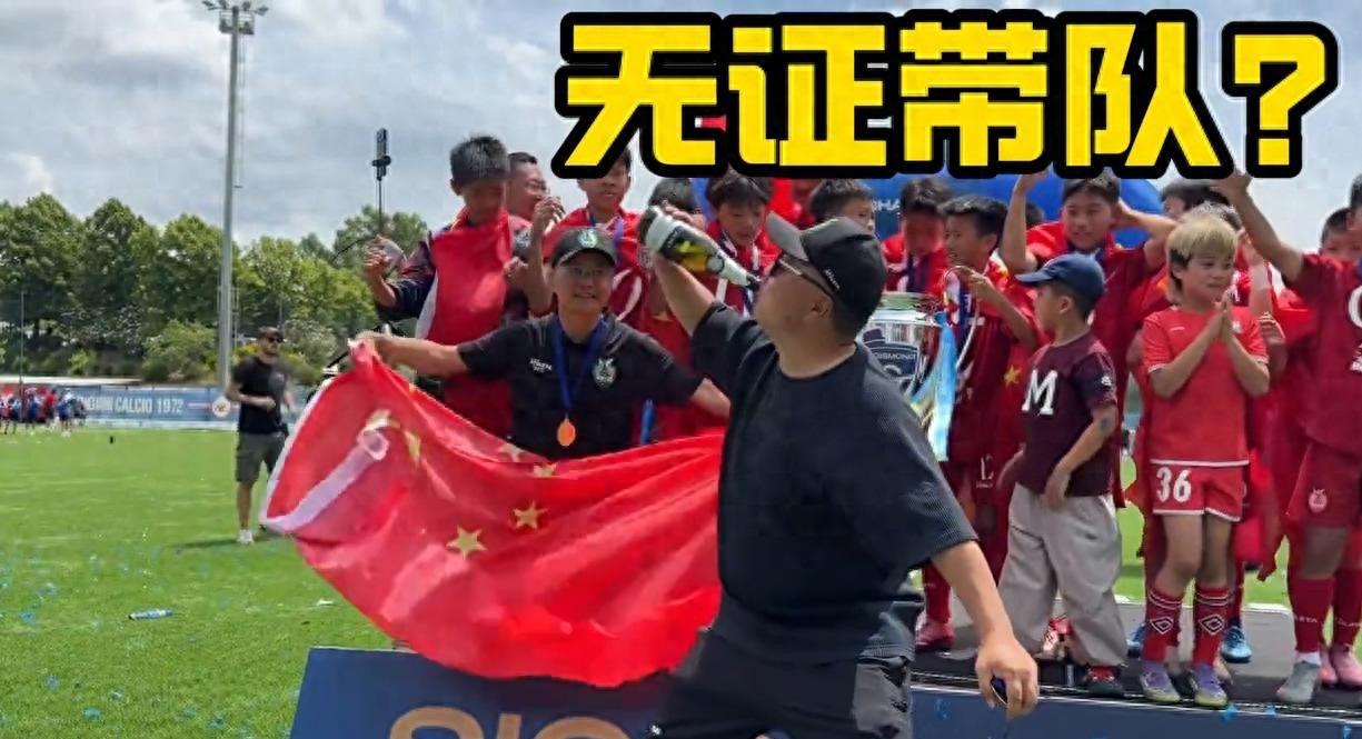 伊利：地铁到站"双骄站"，拥有"梅罗青春"的乘客请一起下车