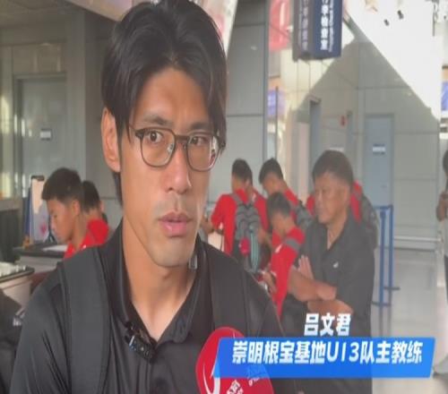 回家！山东男篮官宣：2022年状元王岚嵚正式加盟 结束同曦辽宁生涯