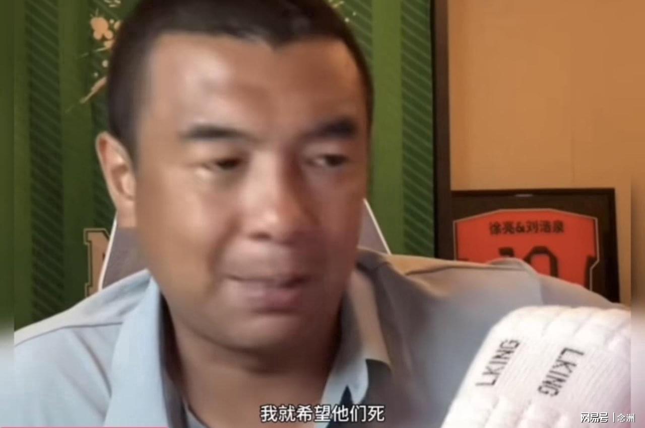 ​​​WTT大满贯赛：太遗憾！国乒新科亚运冠军2:3早田，无缘晋级