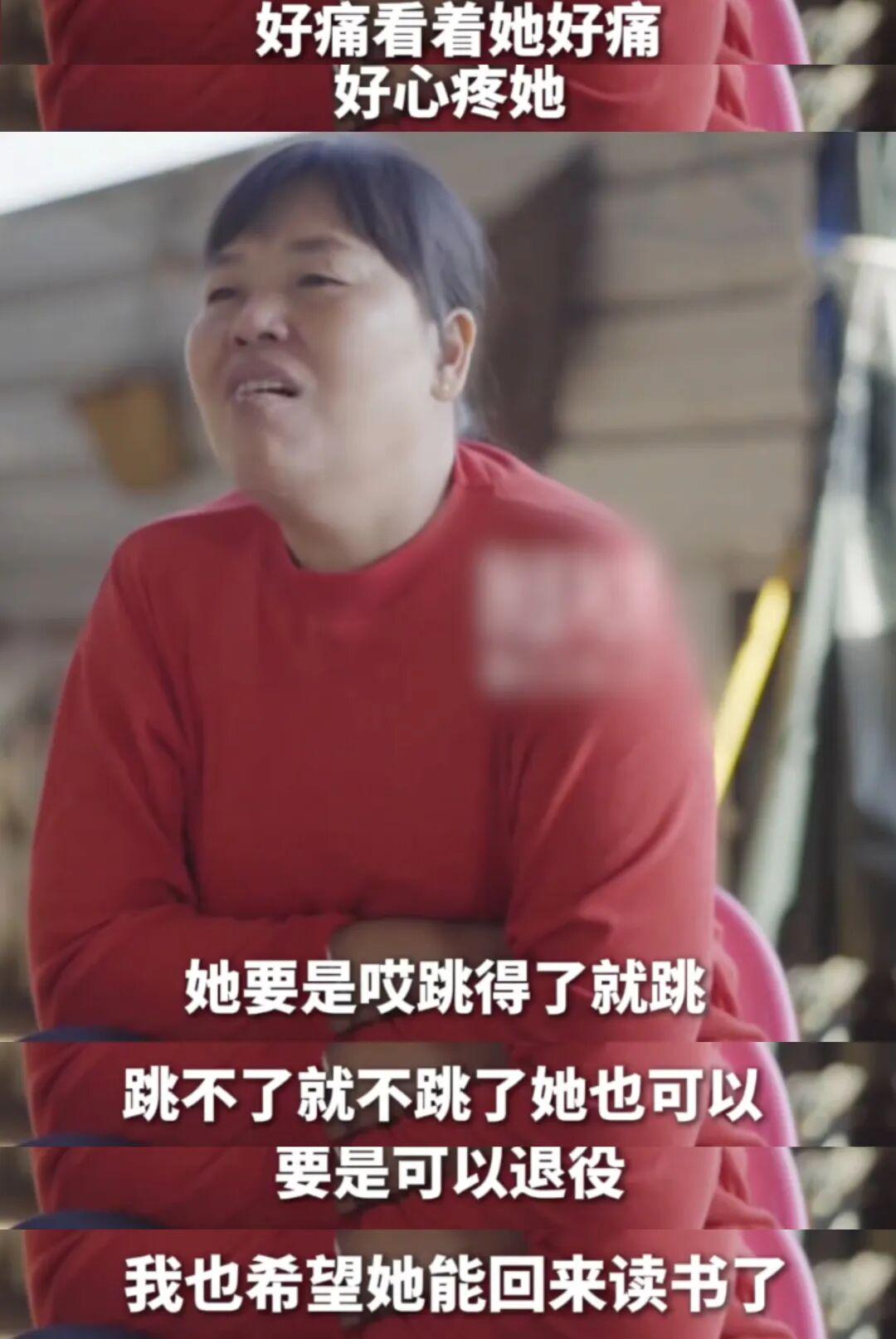 佩古拉逆境爆发终结丝袜十连胜迎新里程碑，小威阿卡混双携手定了