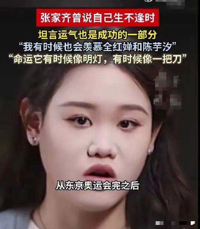 第一笔签约！260万捡宝！13分3.9助攻！勇士值得吗？