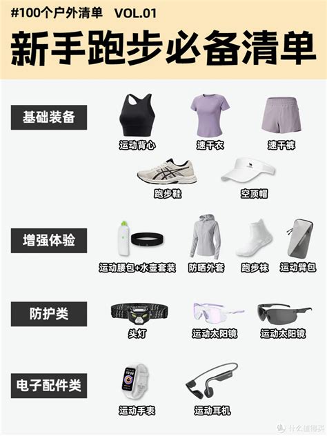 PG官网