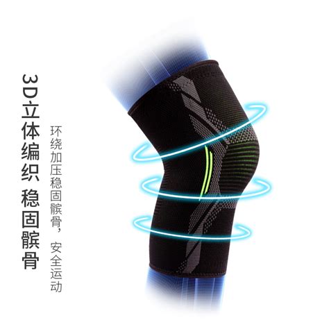 PG官网