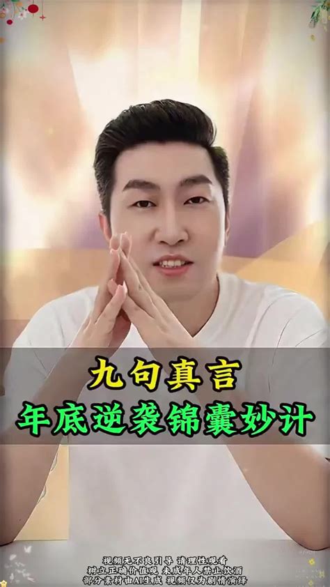 PG官网